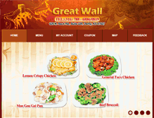 Tablet Screenshot of greatwallderby.com